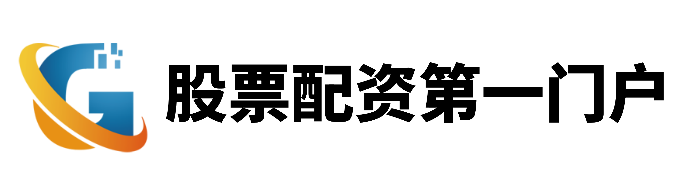 启富网